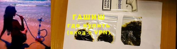 мескалин Белоозёрский