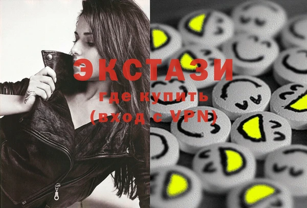 мескалин Белоозёрский