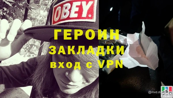мескалин Белоозёрский
