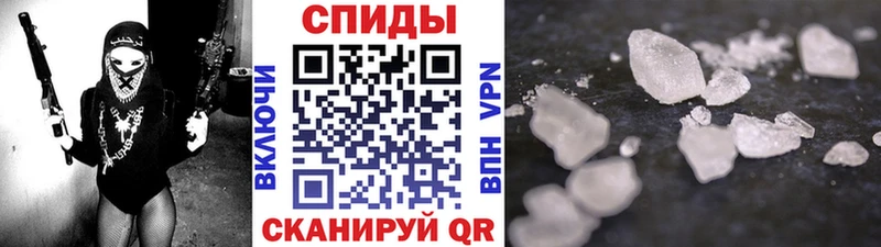даркнет Telegram  hydra онион  Челябинск  купить   Первитин пудра 